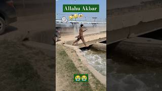 Allahuakbar  😱😨😰 #islamicvideo #islamic #viral #shorts #video #shorts #yotubeshorts @CrazyXYZ
