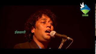 Original Song | Phir se Woh Aag Barsa de | फिर से वो आग बरसा दे | Holy Ground Ministries.