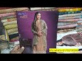 vipul fashion amber colour plus new indian three piece collection