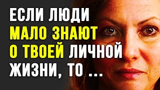 Ничего лишнего! Настолько Мудро Сказано, что просто до Слёз, Цитаты Из Жизни с Глубоким смыслом