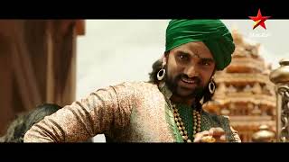 Baahubali 2: The Conclusion Telugu Movie | Scene 16 | Prabhas | Anushka | Rana | Star Maa
