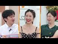 【full】范丞丞郭麒麟凹造型上演时尚三连拍 做家务的男人2 ep4上 mr. housework season 2 iqiyi综艺