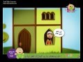 toyor al janah 2014 طيور الجنة حرف الحاء جديد