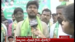 Rahmath Nagar MIM Candidate Navin Yadav || GHMC Elections - Mahaa News