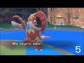 【ポケモンＳＶ】Ｃ活性メガネ耐久振り晴れエース型ウネルミナモ【ステータス低い順に育成９４】