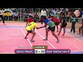 qf samrat pollachi vs tn senior selection team b a grade girls kabaddi match @ karur