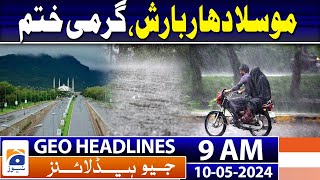 Geo Headlines 9 AM | No reprieve for May 9 culprits as govt to go after them: PM Shehbaz | 10th May