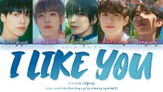 N.Flying (엔플라잉) - 'I Like You (폭망)' Lyrics (Color Coded_Han_Rom_Eng)