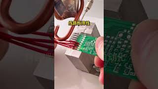 Automatic soldering machine 線路板焊排線半自動焊錫機腳踏式自動焊錫機PCB板焊排線 自動焊錫機