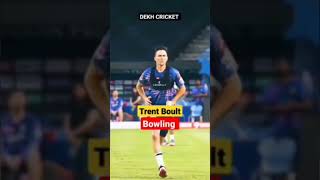 trent boult bowling action real vs game #shortfeed