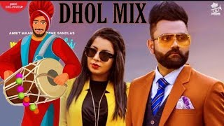 Mithi Mithi | Dhol Remix | Amrit Maan Ft Jasmine Sandlas | Intense | New Punjabi Songs 2019