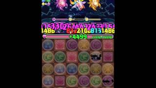 【パズドラ】ゼウス降臨！全能神　超地獄級 落雷・キルア＝ゾルディック 16PT