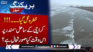 Recent Updates of Cyclone Biparjoy Form Karachi | Breaking News