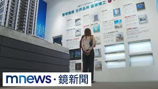 北台灣房市推案創新高　重劃區價量背離｜#鏡新聞