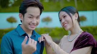 နန်းဟန်သီနွယ်(AANAN) - အနားနားတိုးခဲ့ (Official Music Video)