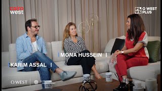 O West Fel Beit Episode 1: Unveiling O West Plus with Karim El Assal and Mona Hussein