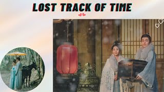 覆流年 第17集预告 || Lost Track of Time Trailer EP 17