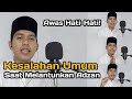 KESALAHAN UMUM PADA SAAT MELANTUNKAN ADZAN || AWAS HATI-HATI