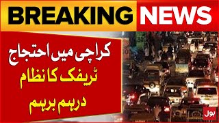 Protest In Karachi | Traffic Jam On Karachi Roads | Transporters Protest | Breaking News