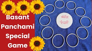 Basant Panchami Game ❤️ | KITTY GAMES LATEST /#ladieskittypartygame / 1 Minute game for parties