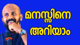 മനശാസ്ത്രം ഇതാണ്. ഇതു മറന്നു കൊണ്ടാവരുത് ഒന്നും.  pma gafoor new speech