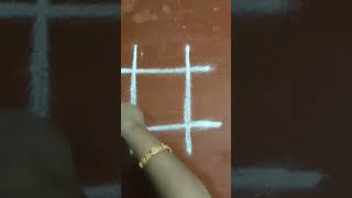 Rangoli design ‎@Divya-r7i4b  #rangoli #kolam #muggulu #trending #shorts #viralvideo #video