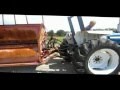 Ford 5900 tractor for sale | sold at auction September 26, 2012