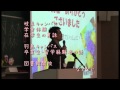 オープンキャンパス予告－岐阜聖徳学園大学