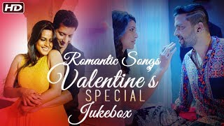 Valentine's Day Special Romantic Songs | Video Jukebox |  Latest Marathi Love Songs
