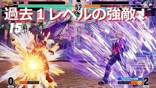 技術で劣る以上あとはもうコレしかない【KOF15】実況対人戦1P チームRED【KOFXV】