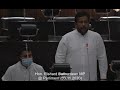 hon. rishard bathurdeen mp parliament