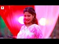 video चोलिया लाद कटोरी बाला prabhakar yadav anjali bharti choliya lada new maghi song