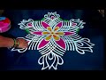 new year special rangoli design