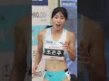 jo eun joo s cute moment