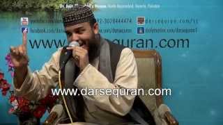 (FULL) ''Hoga Aik Jalsa Hasher Mein Aisa'' - Hafiz Abu Baker
