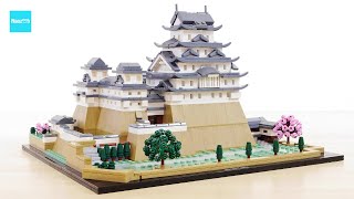 レゴ アーキテクチャ 姫路城 21060 世界遺産登録30周年 ／ LEGO Architecture Himeji Castle Speed build \u0026 Review