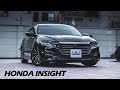 HONDA INSIGHT 2021 Review | Features | Price | DEHARR’S GARAGE EP 7