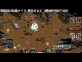 知識メイド狩り配信：祈りのかけら101個【redstone 金鯖2022】【voiceroid実況】