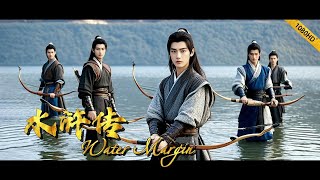 Wuxia Movie: 100,000 elite soldiers launch an attack but Liangshan heroes ambush and eliminate them.