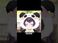 【直播杂谈】你们猜我扛了多少的行李回家！！ vtuber 虚拟主播 娱乐主播