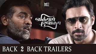 Vikram Vedha - B2B Trailers