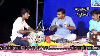 Benjo Ustad Sachin kavithiya - Tabla Master Sonu Sukhadiya -Nagmo - Karoli Varshik program Part 1