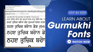 How do Gurmukhi (Punjabi) Fonts work? Why can't I see Gurmukhi Characters?