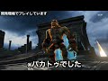 【リネージュ2 レボリューション】この度わたくし転職しました。