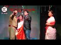 জ্বলছে চিতা বাজছে সানাই full jatra pala jolche chita baje shehnai জোবরালী k studio