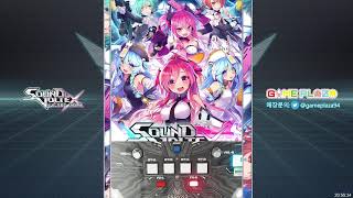 광주 게임플라자 SOUND VOLTEX VM (6번기) LIVE