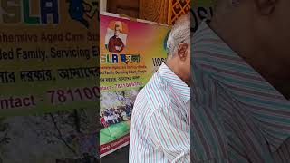 মোবাইল ব্যবহার শিখুন সহজেই সিনিয়রদের জন্য স্টেপ-বাই-স্টেপ গাইড | Hosla Senior Citizen Care