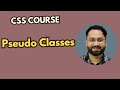 #3 CSS Pseudo-Classes Explained: Master Dynamic Styling for Beginners