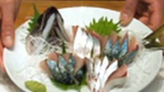 松林流の簡単さばのさばき方(How to cut a mackerel )