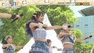 TIF 2023 IDOL SUMMER JAMBOREE DAY1 「20230804」